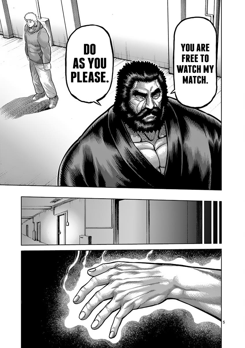 Kengan Ashura Chapter 196 - Page 5