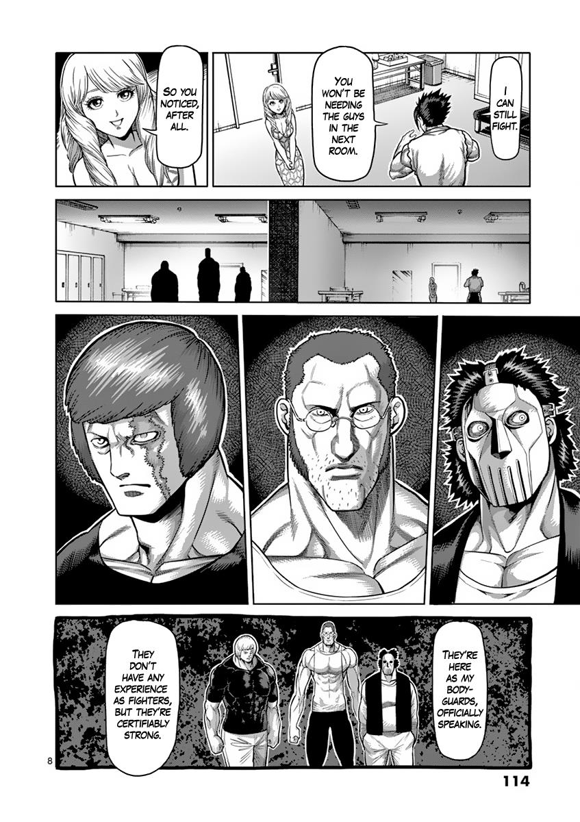 Kengan Ashura Chapter 196 - Page 8