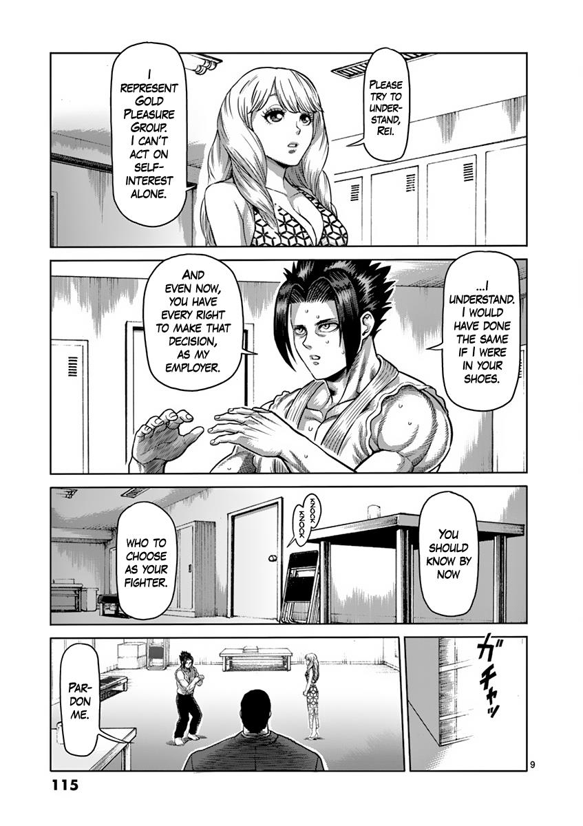 Kengan Ashura Chapter 196 - Page 9