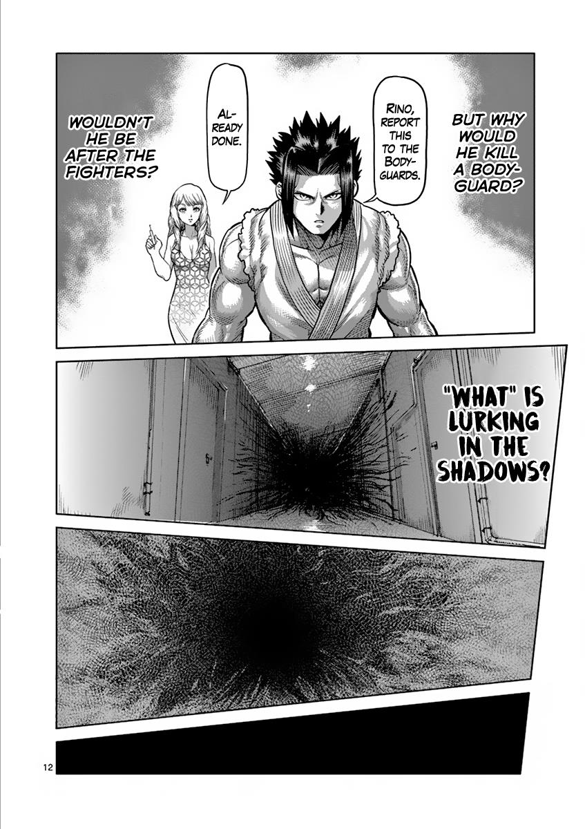 Kengan Ashura Chapter 196 - Page 12