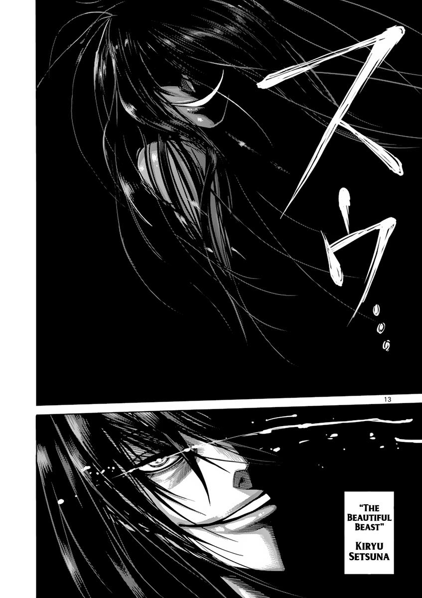 Kengan Ashura Chapter 196 - Page 13