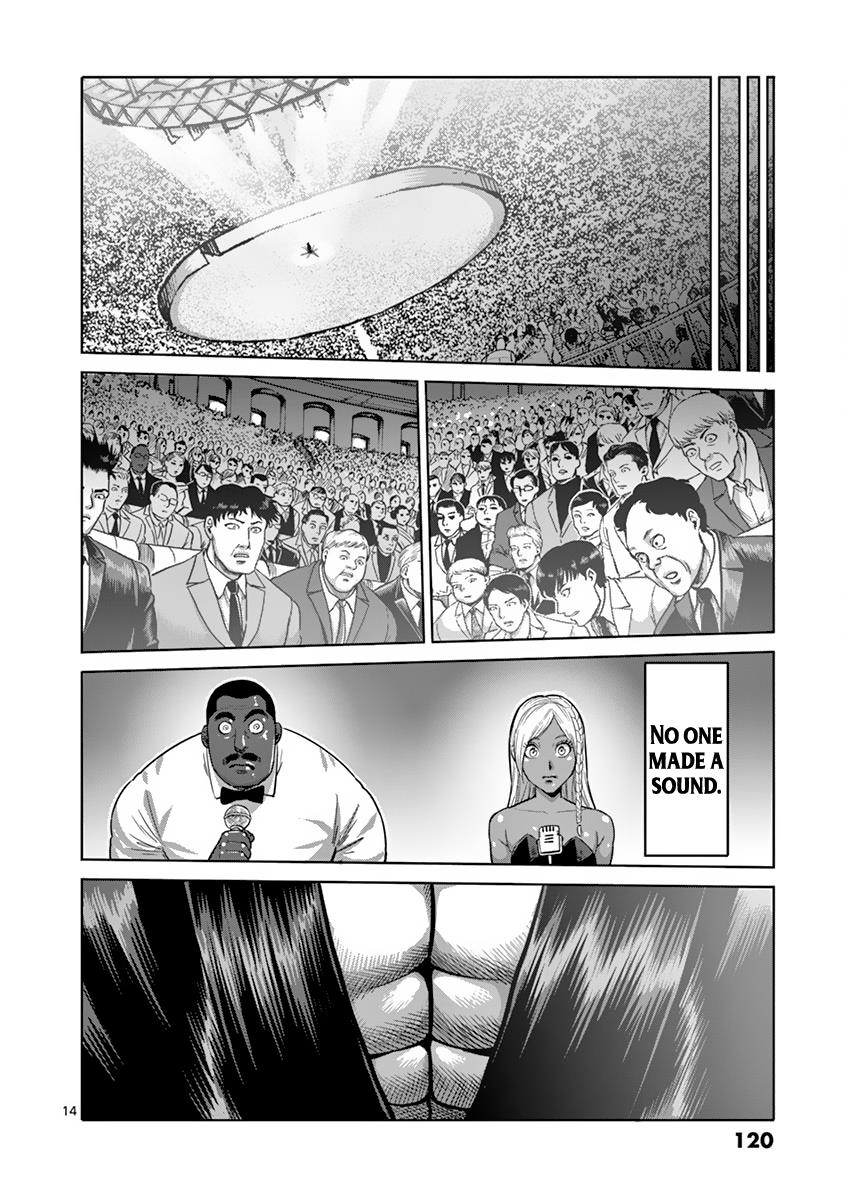 Kengan Ashura Chapter 196 - Page 14