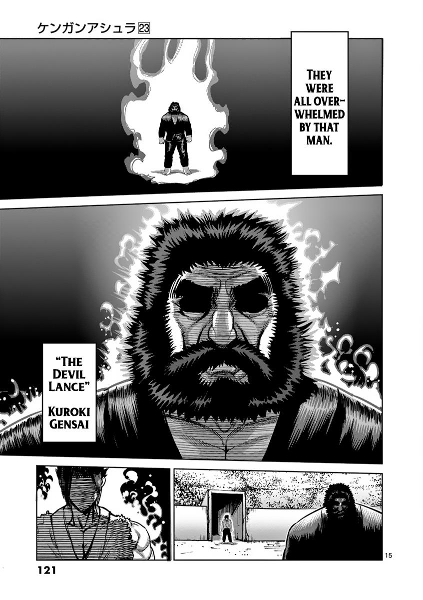 Kengan Ashura Chapter 196 - Page 15