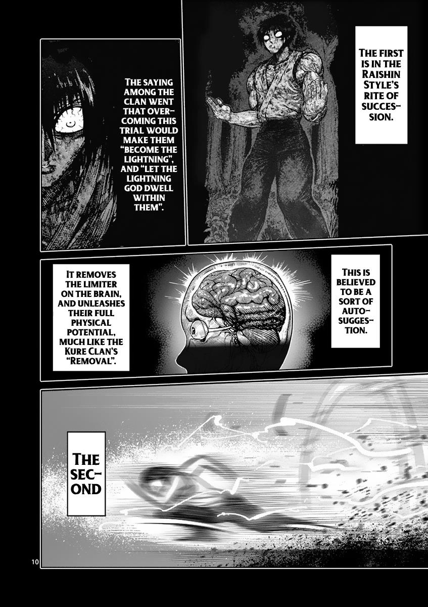 Kengan Ashura Chapter 197 - Page 10