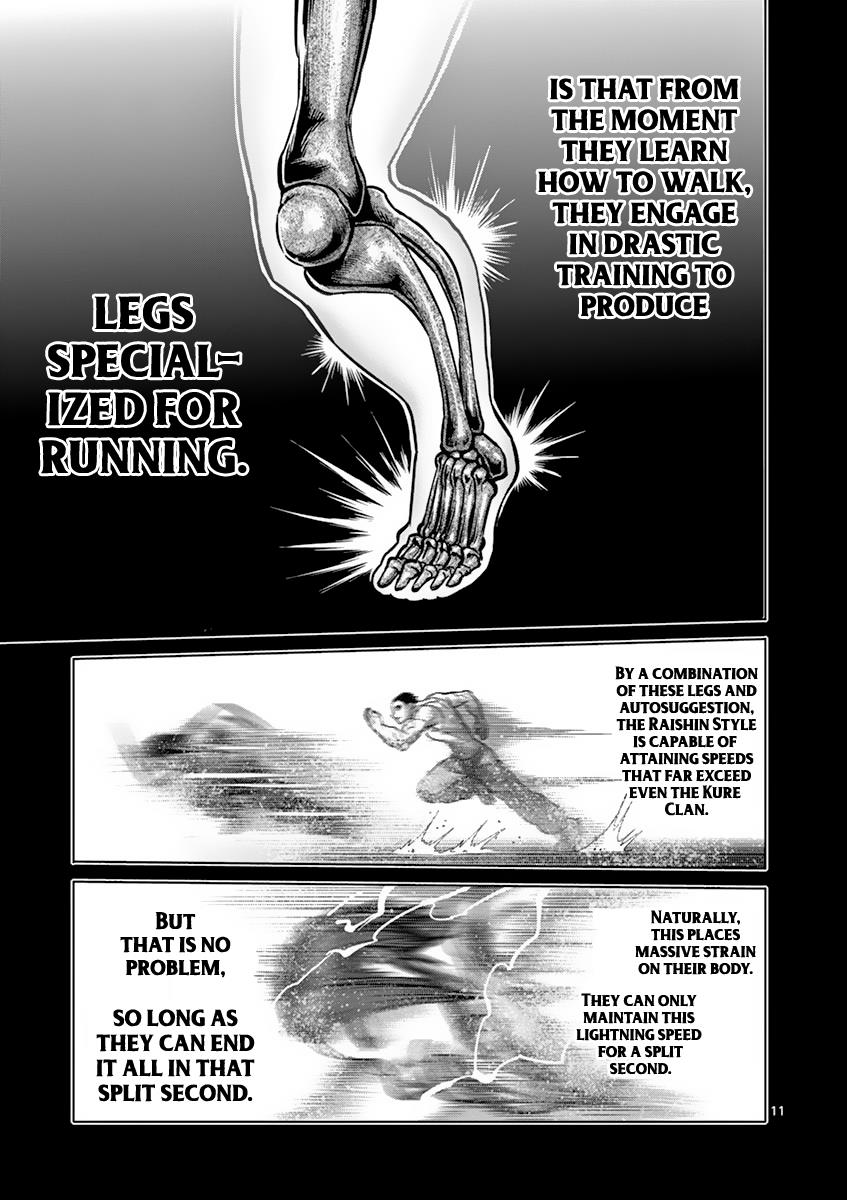 Kengan Ashura Chapter 197 - Page 11