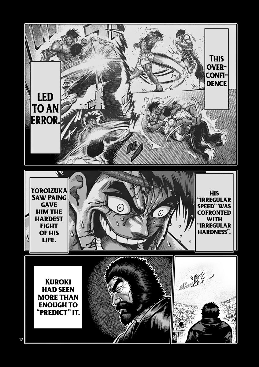 Kengan Ashura Chapter 197 - Page 12