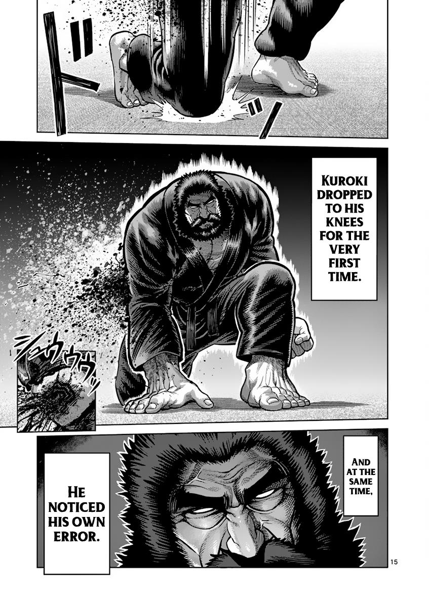 Kengan Ashura Chapter 197 - Page 15