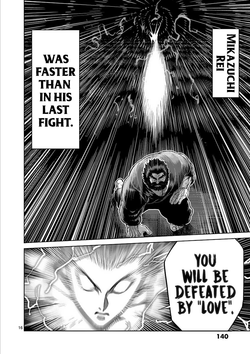 Kengan Ashura Chapter 197 - Page 16