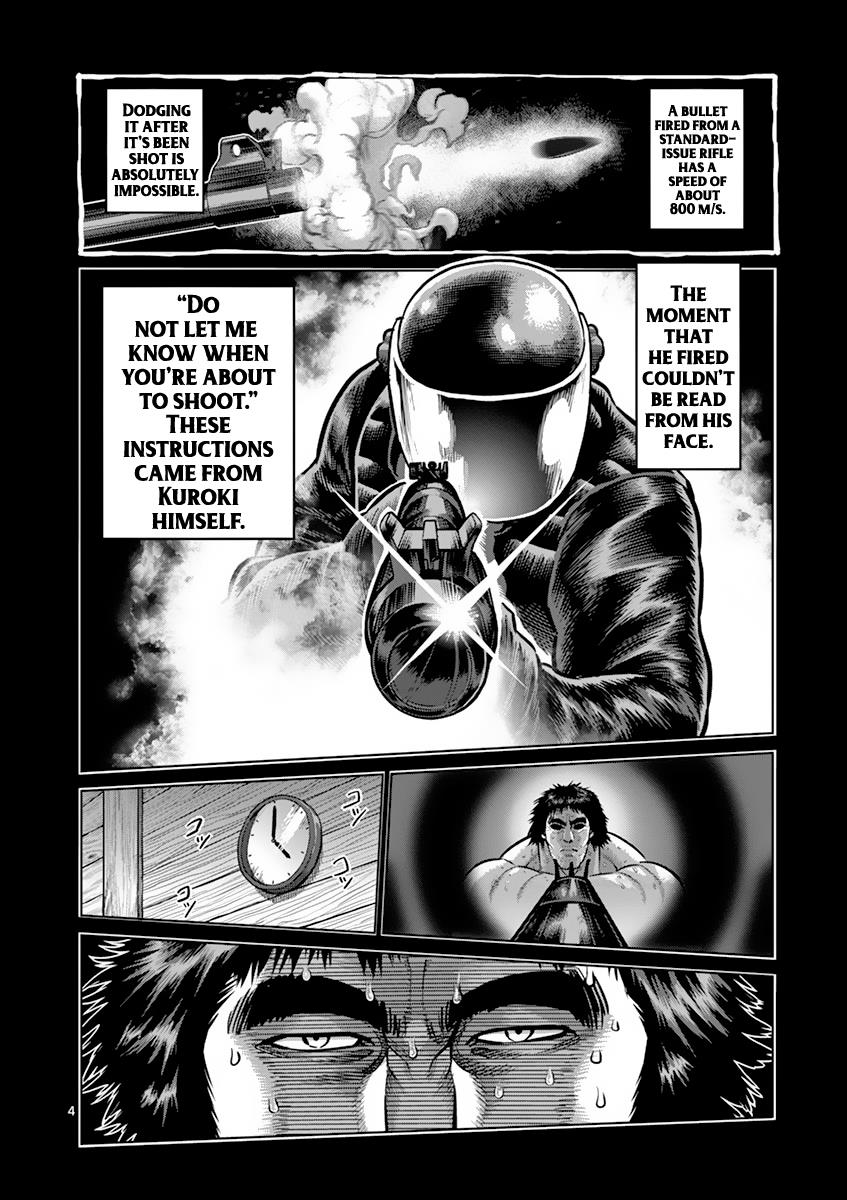 Kengan Ashura Chapter 199 - Page 4