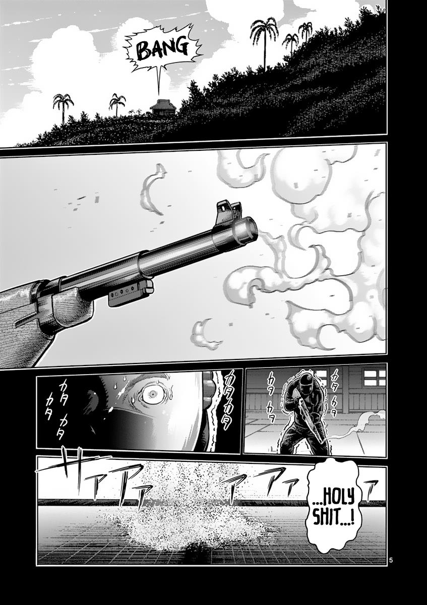 Kengan Ashura Chapter 199 - Page 5