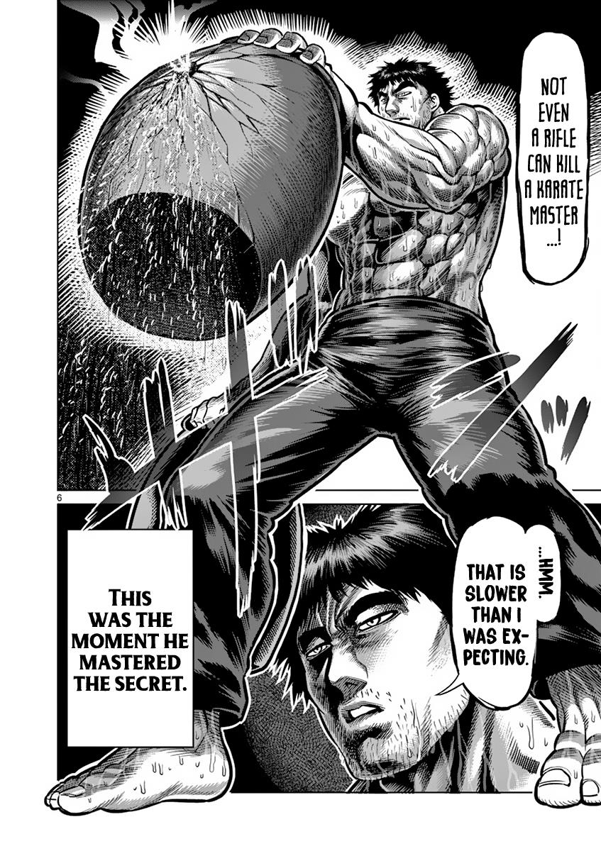 Kengan Ashura Chapter 199 - Page 6