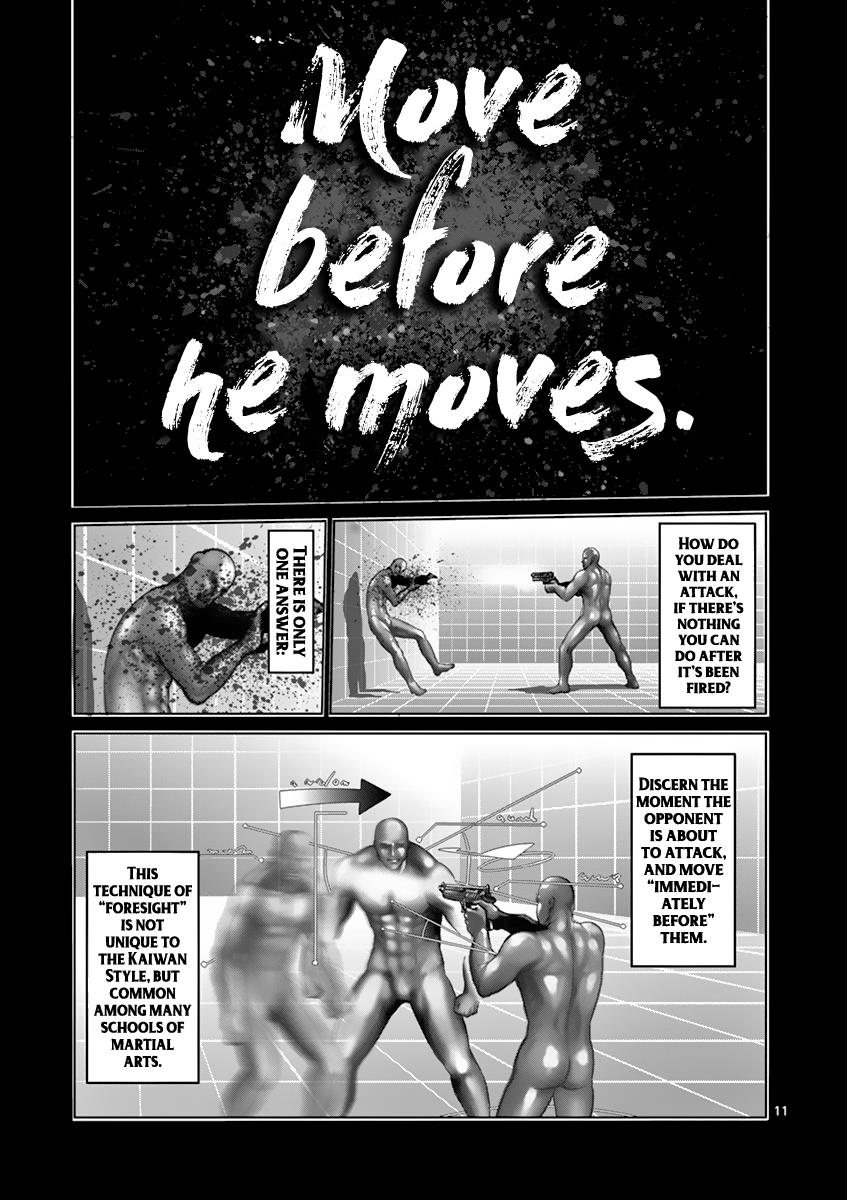 Kengan Ashura Chapter 199 - Page 11