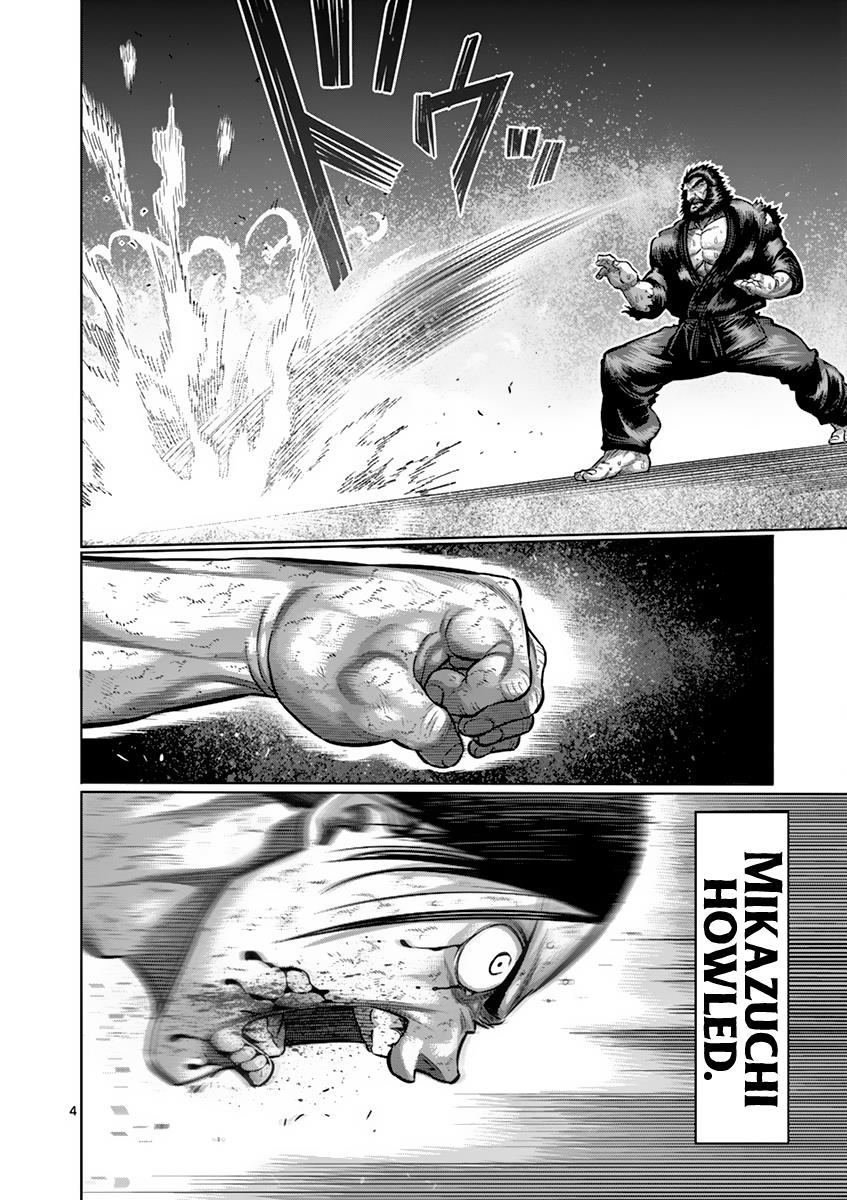 Kengan Ashura Chapter 200 - Page 4