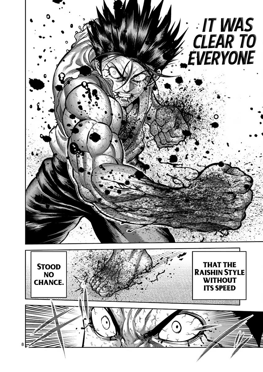 Kengan Ashura Chapter 200 - Page 8
