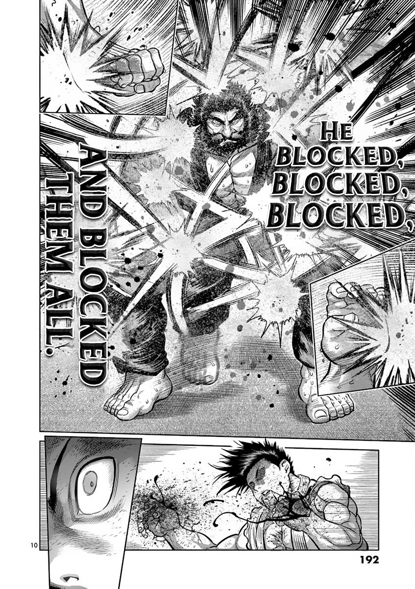 Kengan Ashura Chapter 200 - Page 10