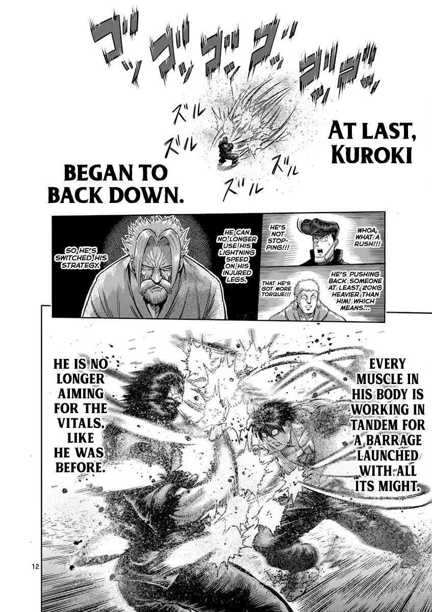 Kengan Ashura Chapter 200 - Page 12