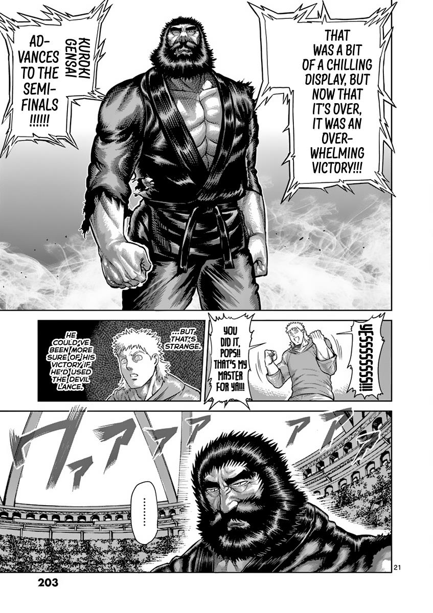 Kengan Ashura Chapter 200 - Page 21