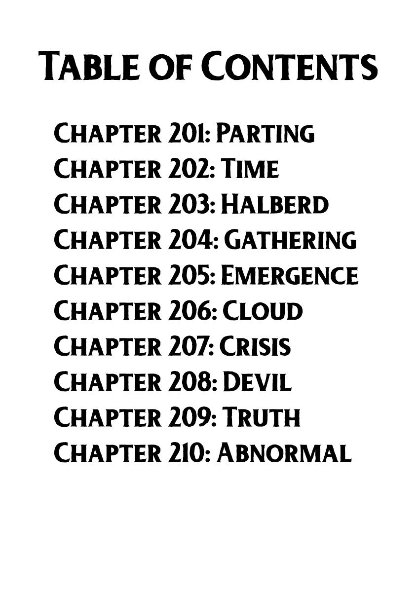 Kengan Ashura Chapter 201 - Page 4