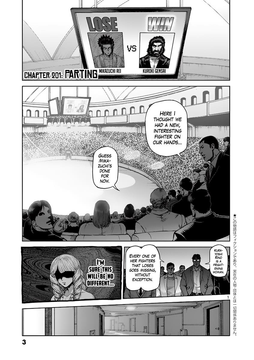 Kengan Ashura Chapter 201 - Page 5