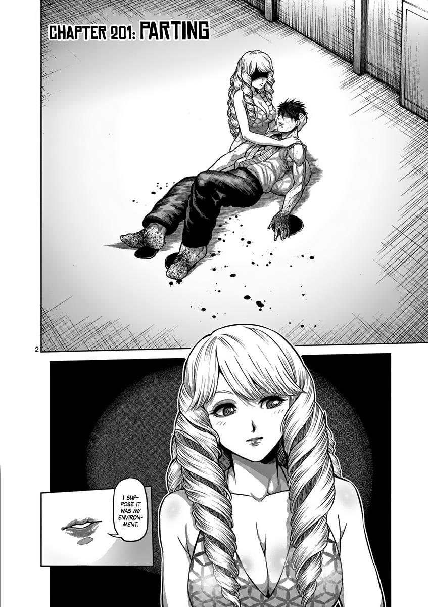 Kengan Ashura Chapter 201 - Page 6