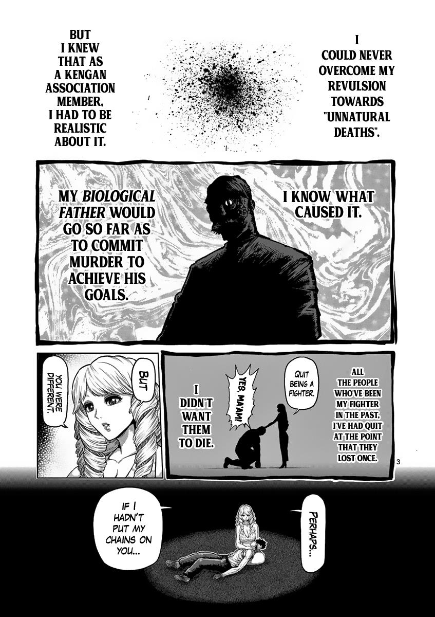 Kengan Ashura Chapter 201 - Page 7