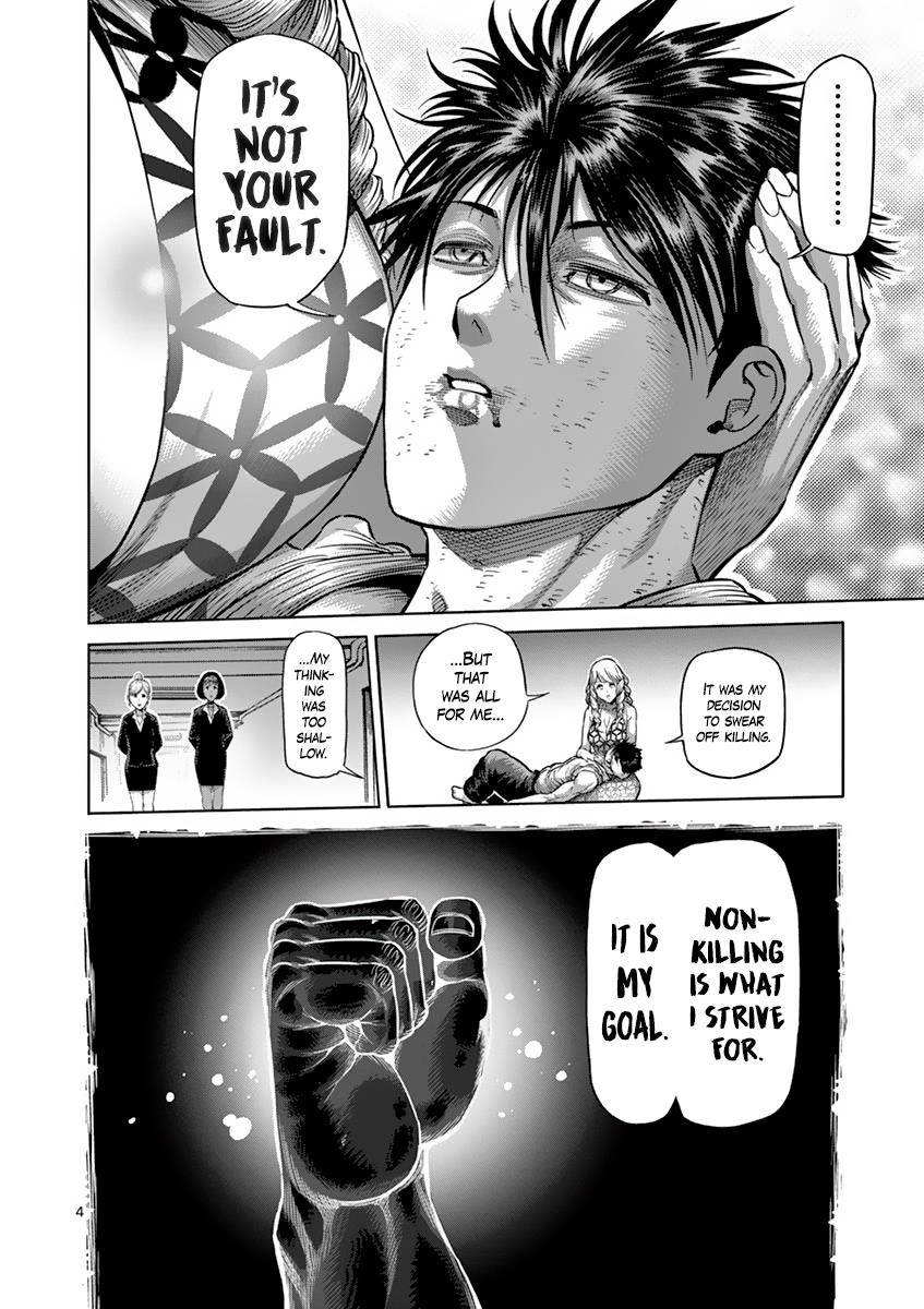 Kengan Ashura Chapter 201 - Page 8