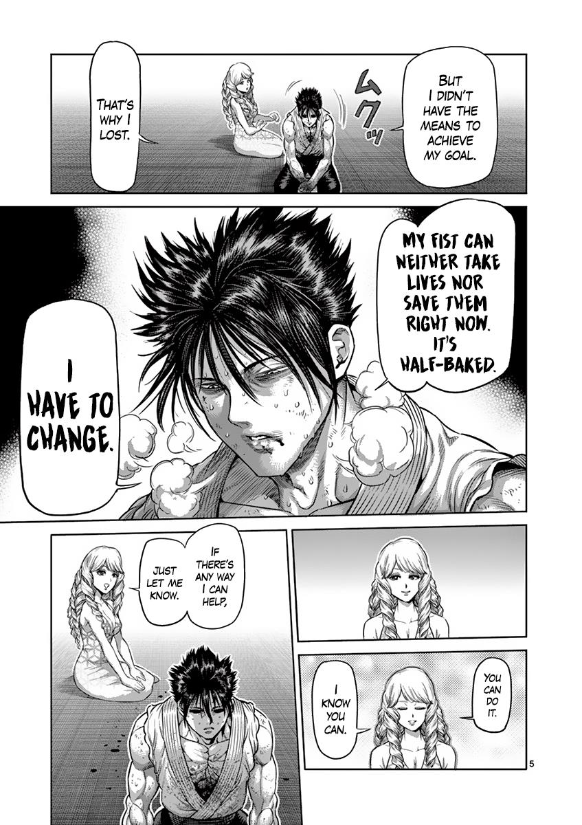 Kengan Ashura Chapter 201 - Page 9