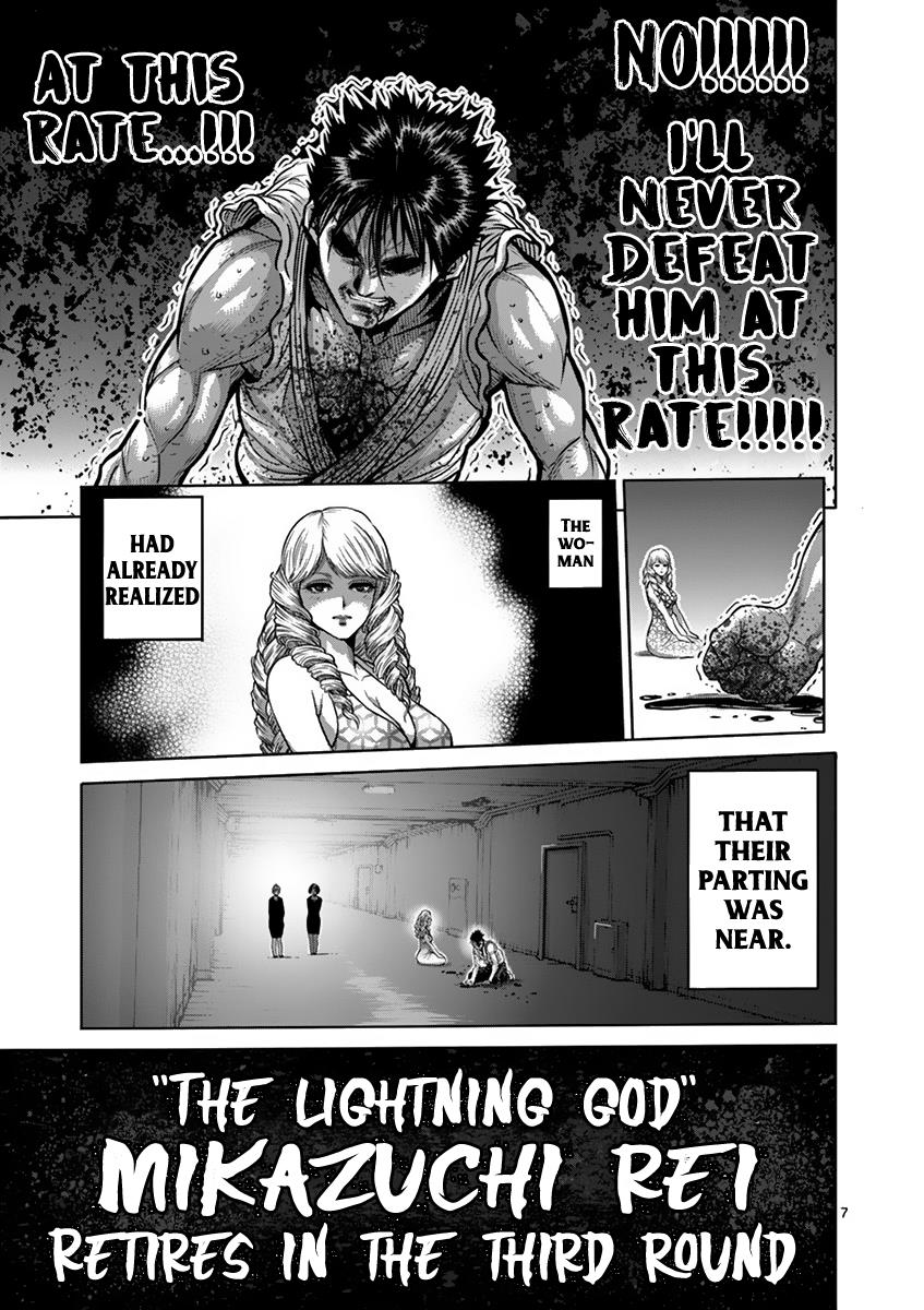 Kengan Ashura Chapter 201 - Page 11