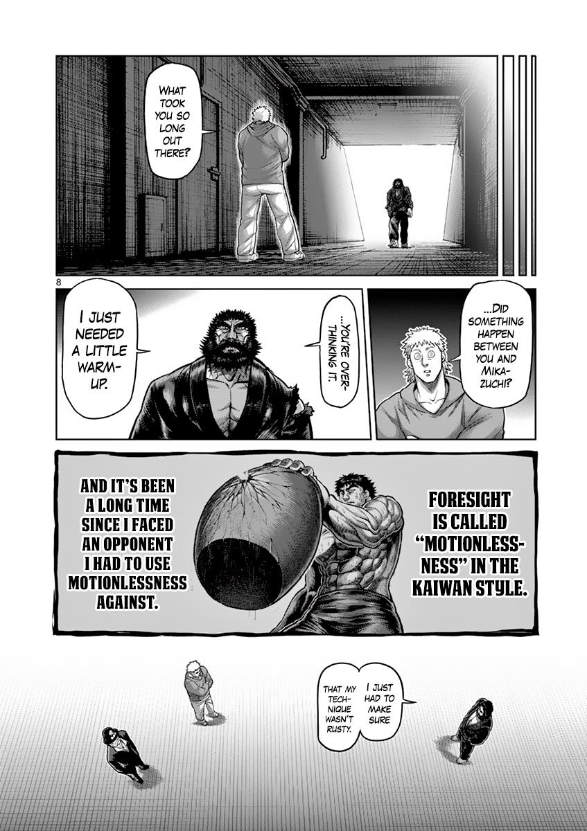 Kengan Ashura Chapter 201 - Page 12