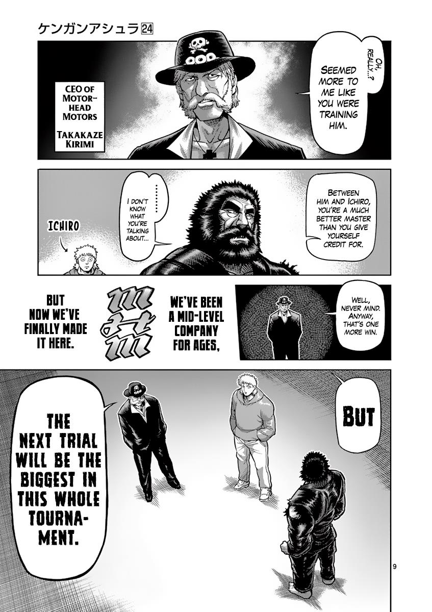 Kengan Ashura Chapter 201 - Page 13
