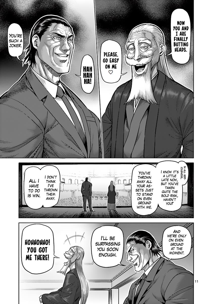 Kengan Ashura Chapter 201 - Page 15