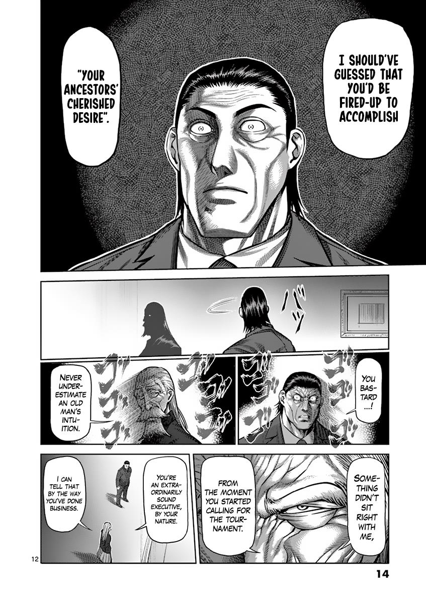 Kengan Ashura Chapter 201 - Page 16