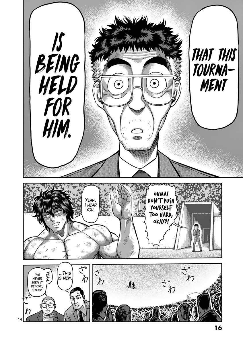 Kengan Ashura Chapter 201 - Page 18