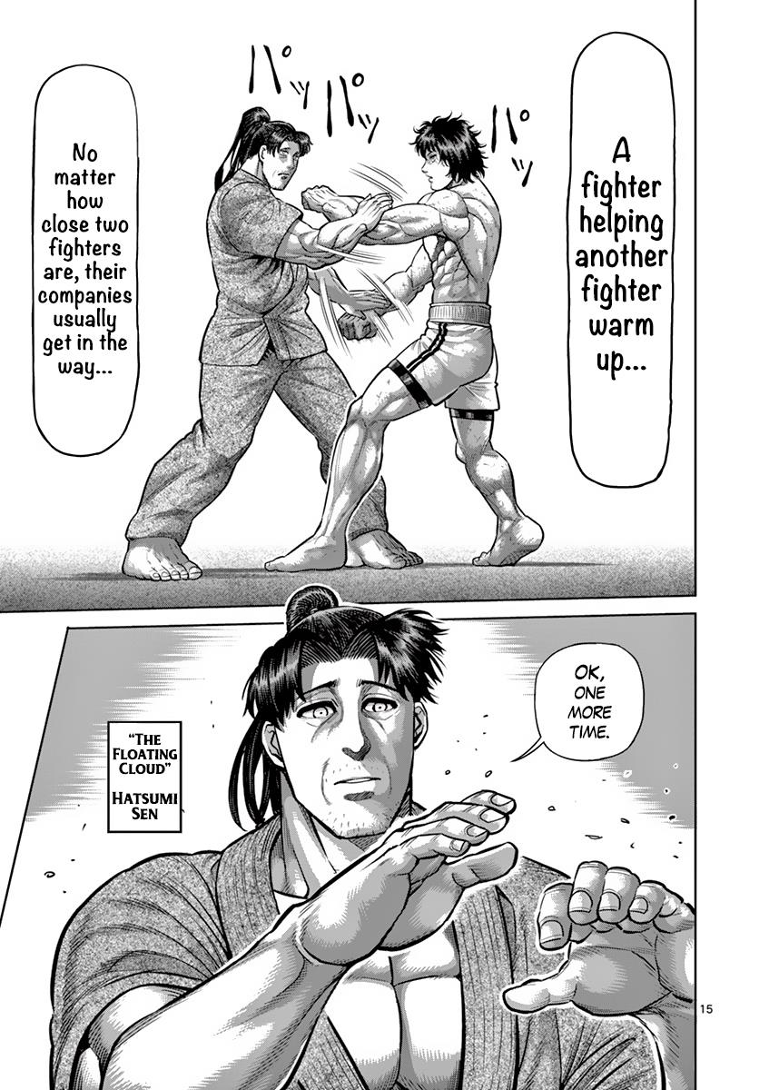 Kengan Ashura Chapter 201 - Page 19