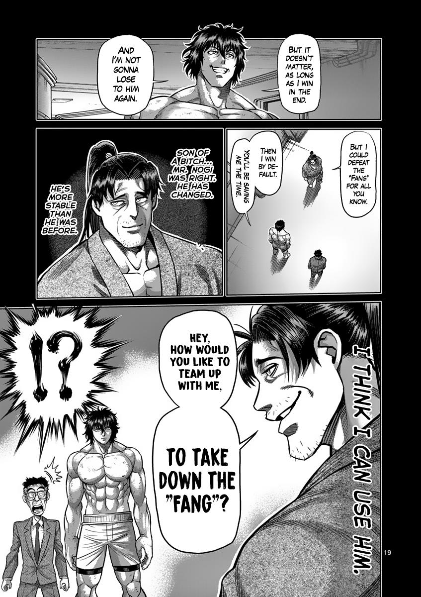 Kengan Ashura Chapter 201 - Page 23