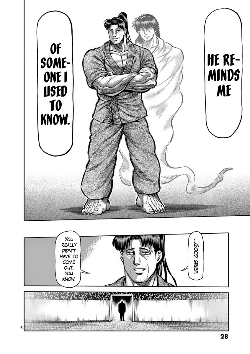 Kengan Ashura Chapter 202 - Page 6