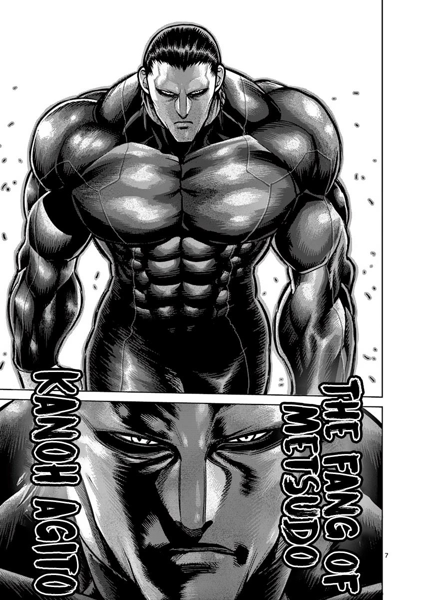 Kengan Ashura Chapter 202 - Page 7