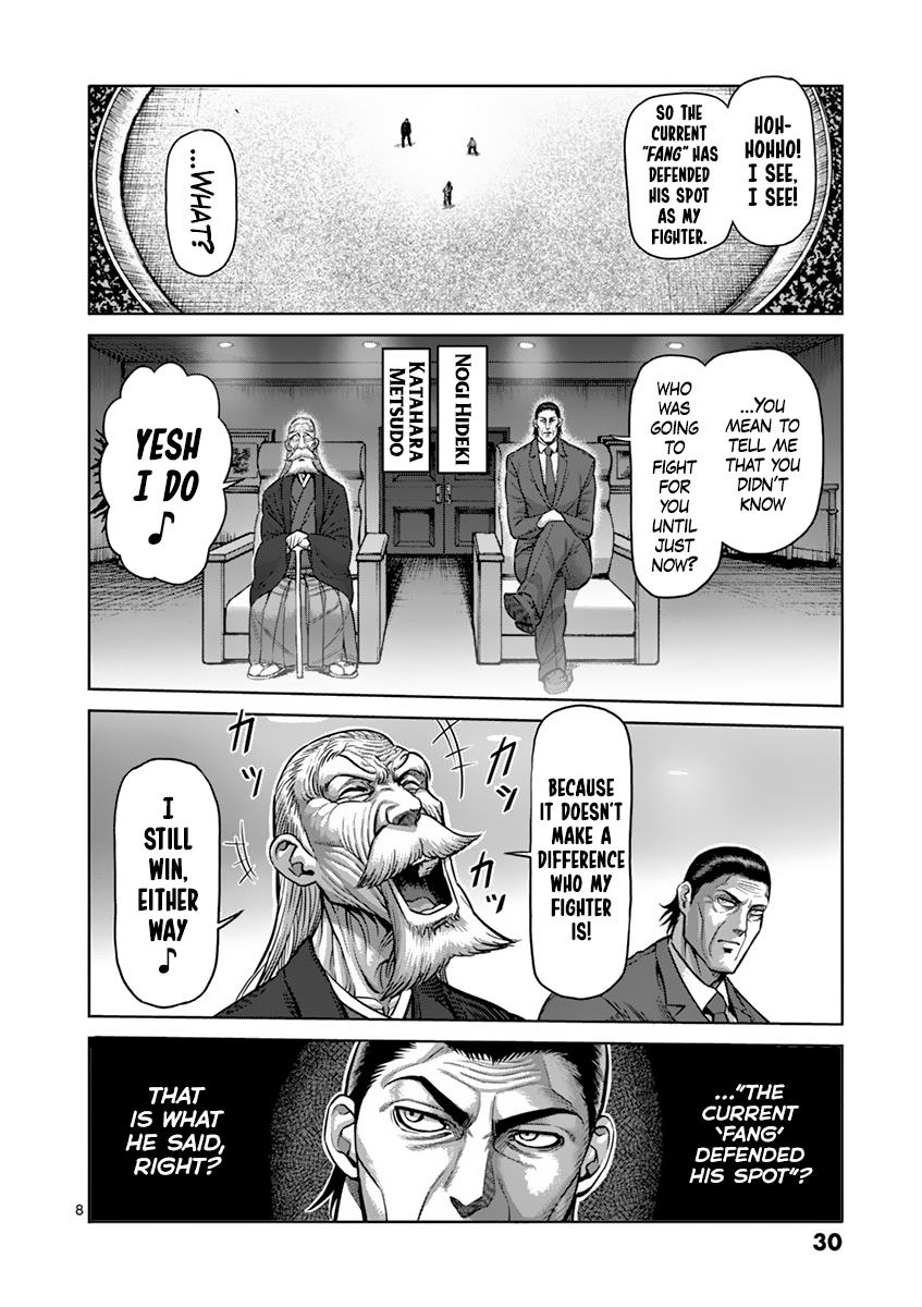 Kengan Ashura Chapter 202 - Page 8