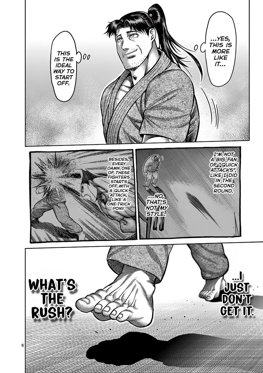 Kengan Ashura Chapter 203 - Page 5