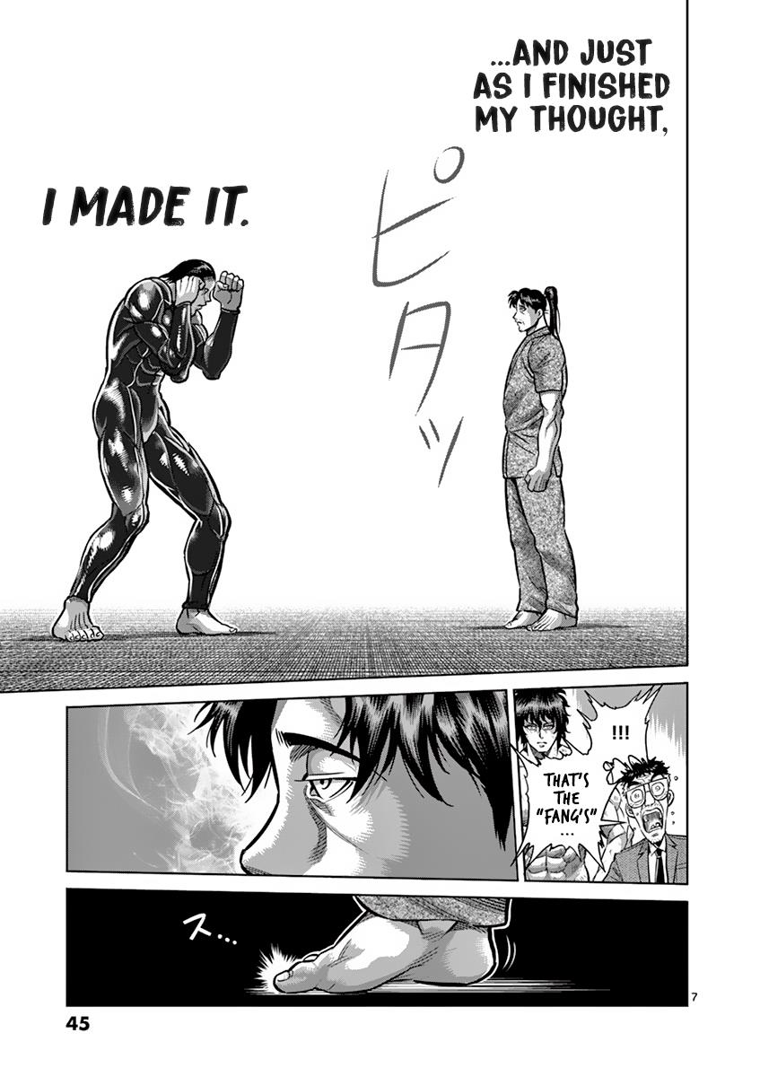 Kengan Ashura Chapter 203 - Page 6