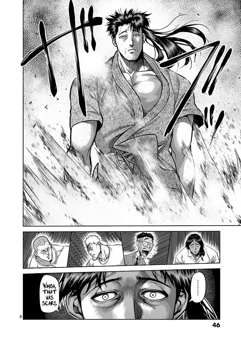 Kengan Ashura Chapter 203 - Page 7