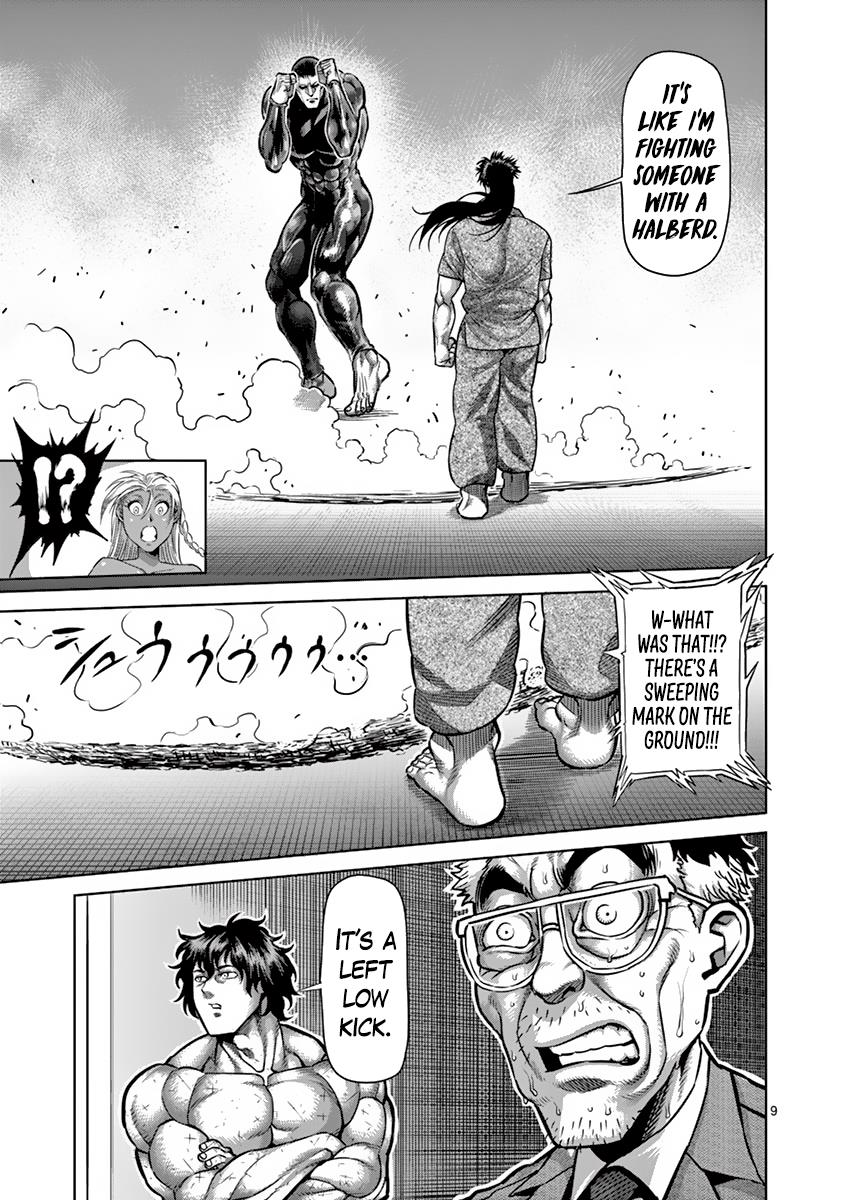 Kengan Ashura Chapter 203 - Page 8