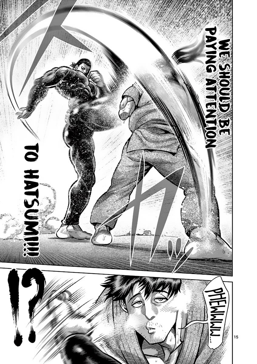 Kengan Ashura Chapter 203 - Page 14