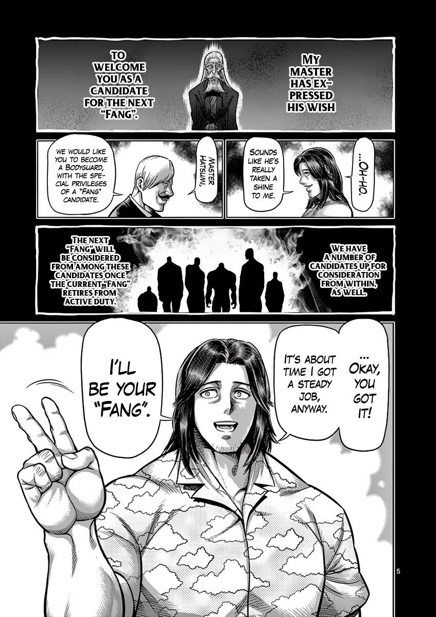 Kengan Ashura Chapter 204 - Page 5