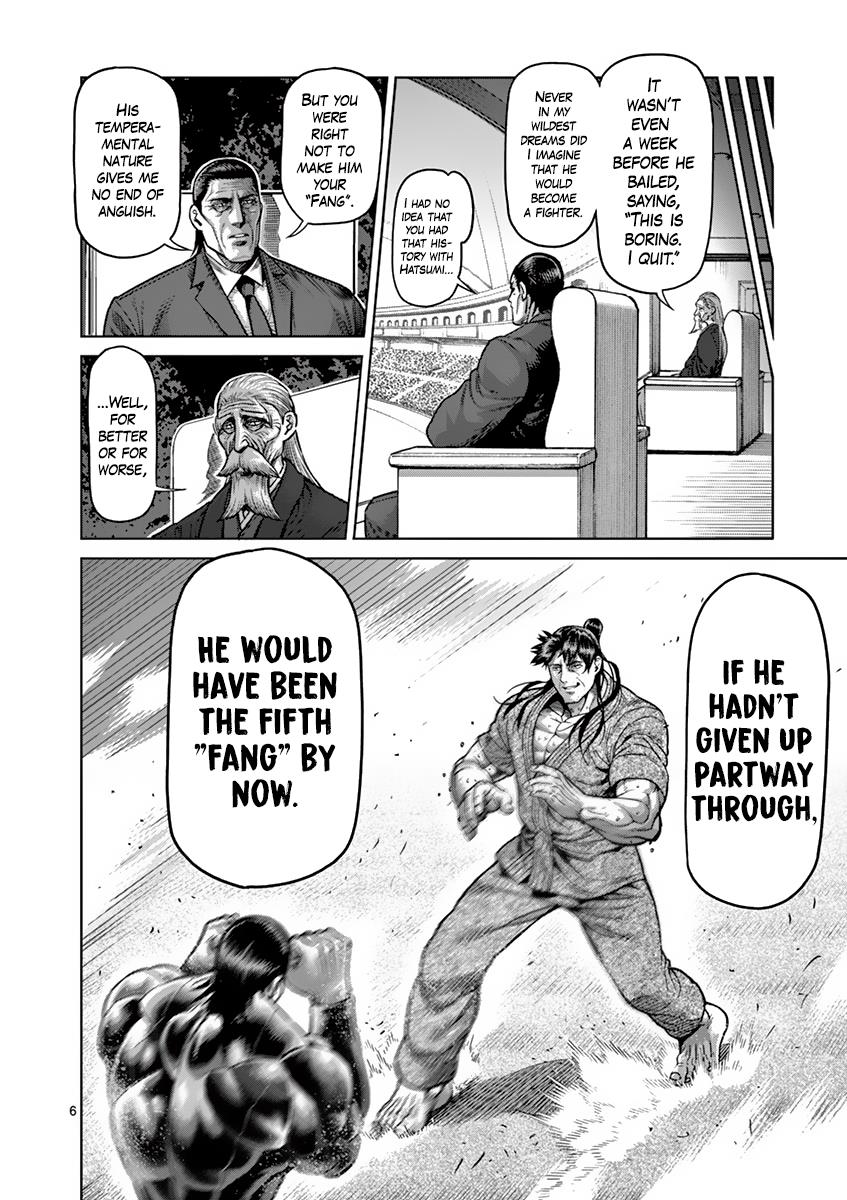 Kengan Ashura Chapter 204 - Page 6