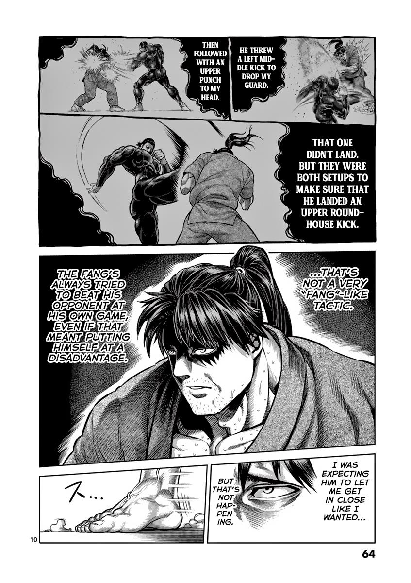 Kengan Ashura Chapter 204 - Page 10