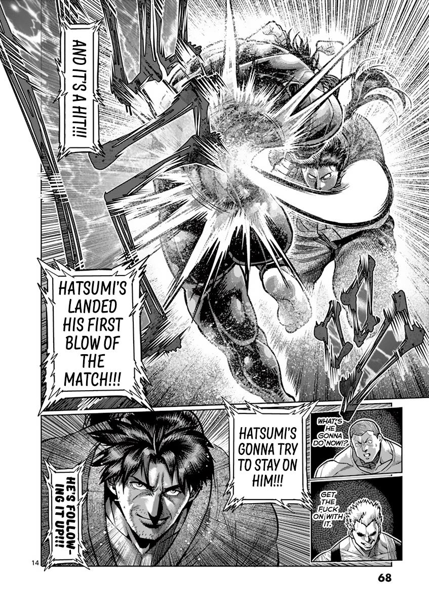 Kengan Ashura Chapter 204 - Page 14