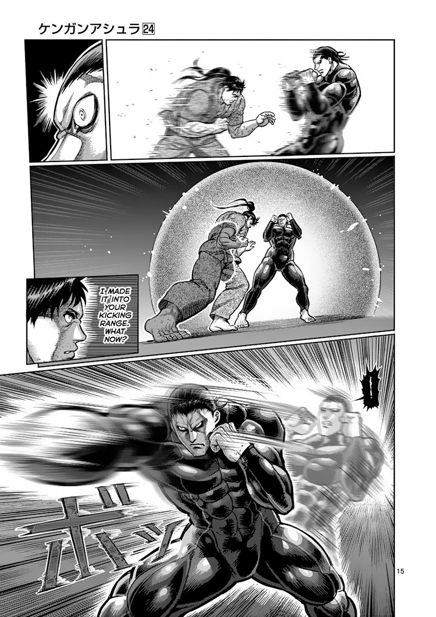 Kengan Ashura Chapter 204 - Page 15