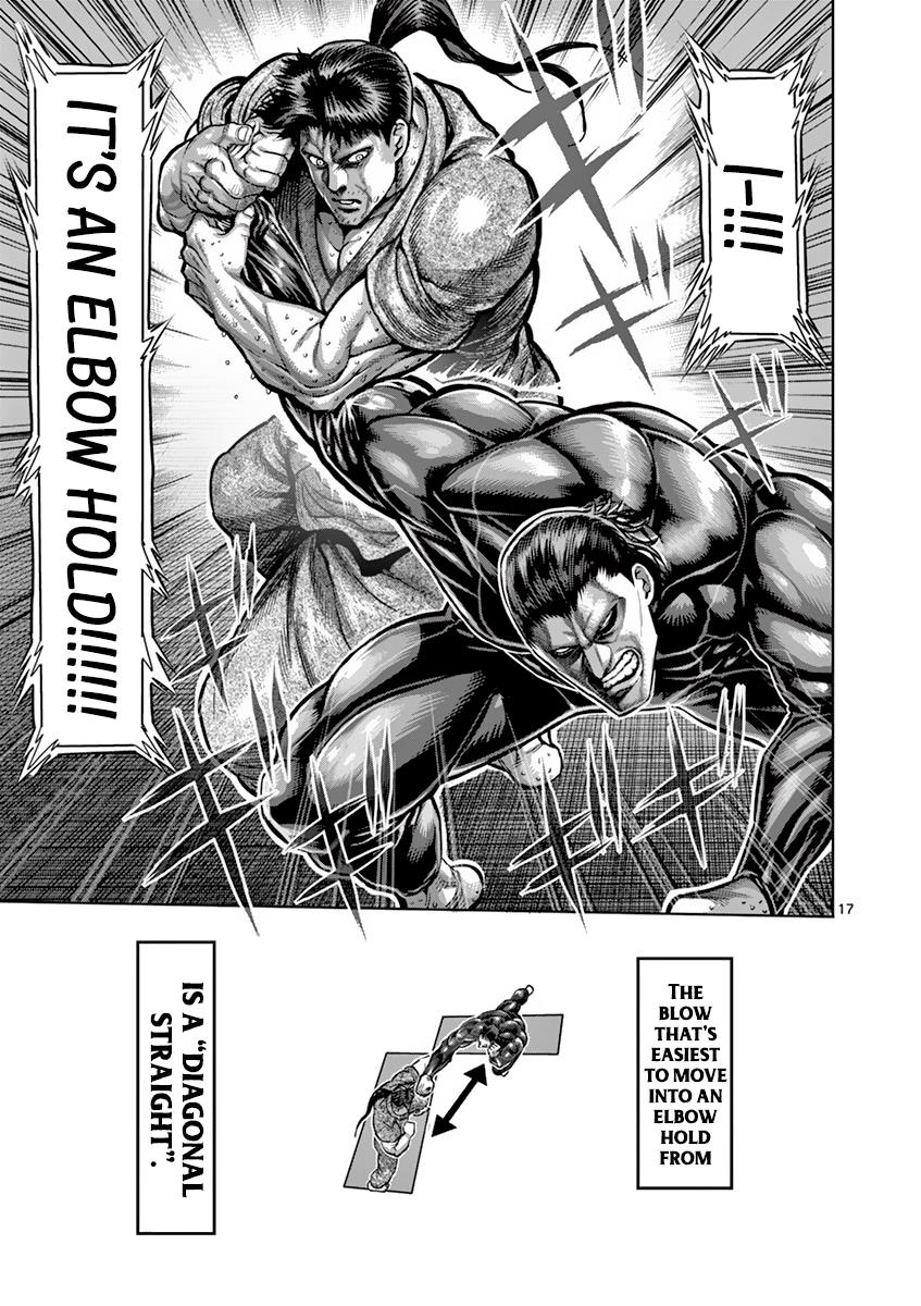 Kengan Ashura Chapter 204 - Page 17