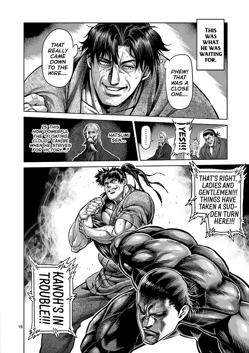 Kengan Ashura Chapter 204 - Page 18